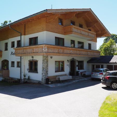 Pension Hofweyer 拉姆绍达赫斯坦 外观 照片